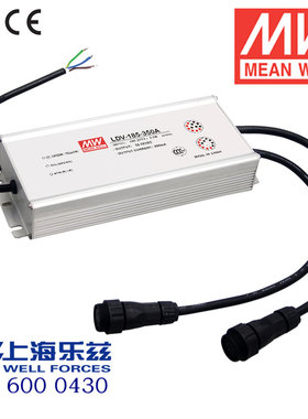 LDV-185-350A 185W 32～38V输入12路350mA恒流LED电源 假一罚十