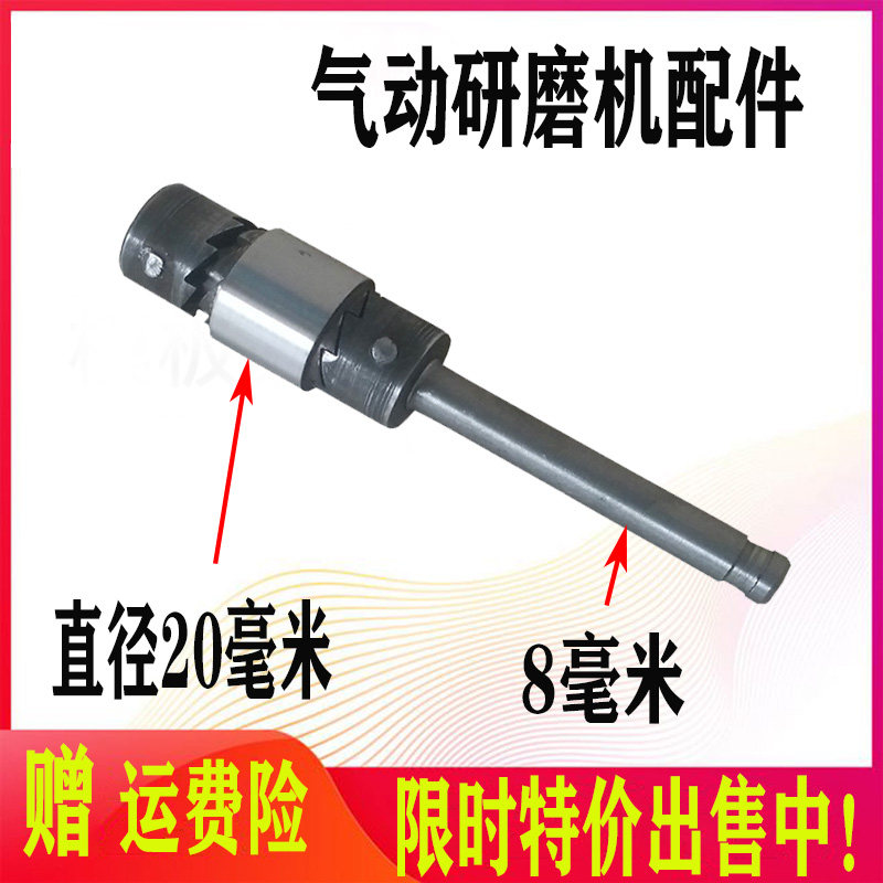 QM-20B型气动气门研磨机气阀门研磨钢桶铝帽活塞齿轮总成配件齐全
