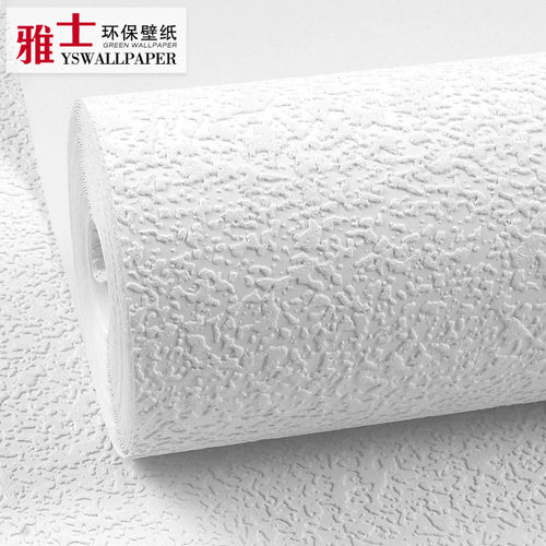 硅藻泥办公室大气风轻奢背景墙纸