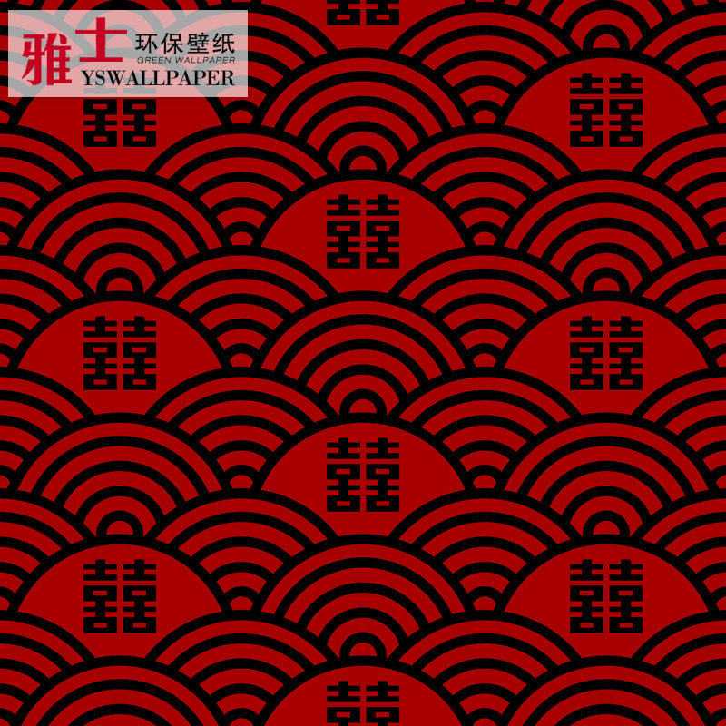 中国风格国潮中式壁纸酒店饭店墙面装饰装修网红专用个性包厢墙纸