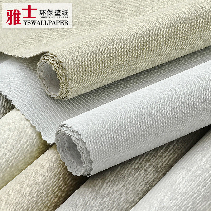 亚麻布纹墙布2025新款无缝全屋现代简约客厅卧室轻奢高档背景壁布