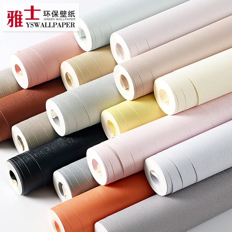 加厚壁纸2025新款卧室客厅酒店高档背景轻奢简约纯色素色亚麻墙纸