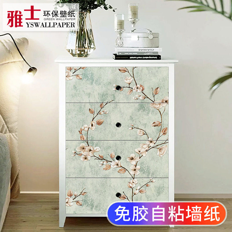 3D加厚凹凸花纹环保无味撕开即贴