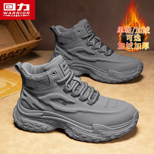 户外耐磨劳保高帮工装 回力马丁靴男款 保暖棉鞋 冬季 靴子男 2025新款