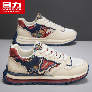 回力男鞋2026新款春季运动鞋休闲红色本命年旅游潮流增高老爹板鞋