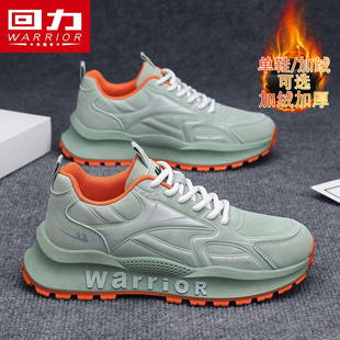2025新款 防滑皮面软底老爹鞋 运动鞋 潮流休闲加厚棉鞋 冬季 回力男鞋