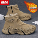工装 回力加绒马丁靴男士 户外运动拉链加厚保暖棉鞋 新款 雪地靴 冬季