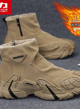 回力男鞋马丁靴男士冬季新款户外运动拉链加厚保暖棉鞋工装雪地靴
