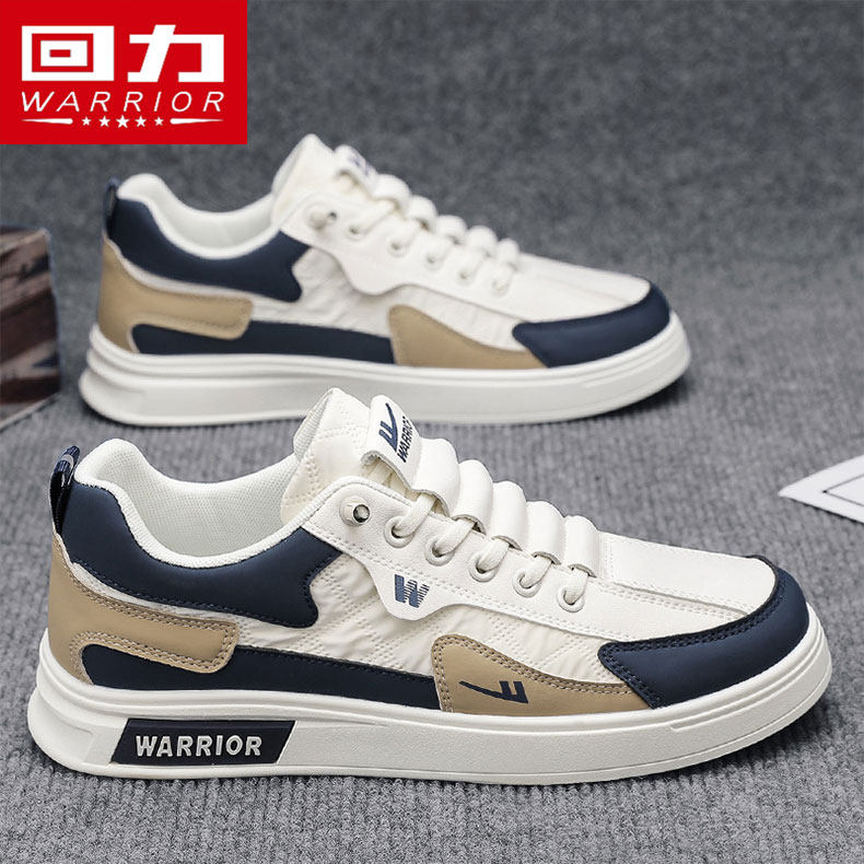 回力男鞋一脚蹬板鞋2026新款春季运动防滑软底透气休闲小白潮鞋子