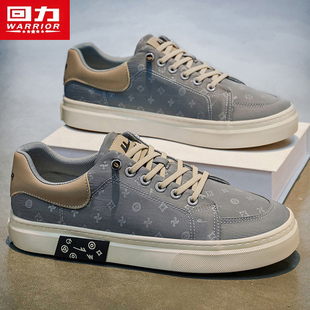 回力一脚蹬男鞋2026夏季新款低帮冰丝休闲帆布鞋透气防滑运动板鞋