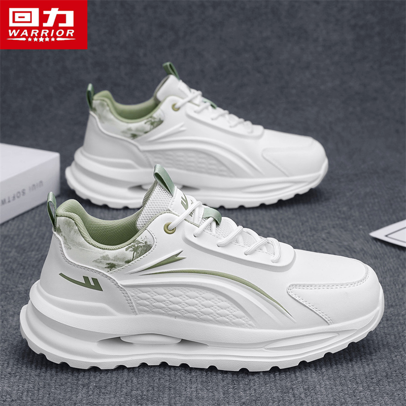 回力鞋子男鞋运动休闲鞋跑步轻便