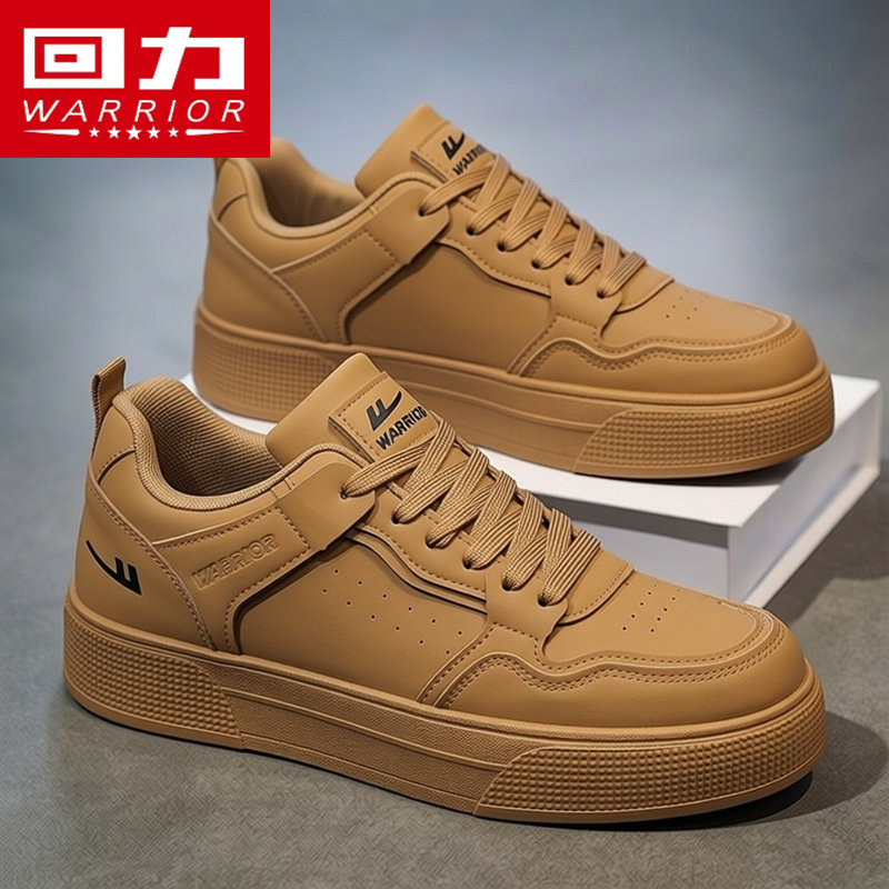 回力男鞋小麦色板鞋2026春季新款潮流运动百搭复古空军增高休闲鞋,流行男鞋,休闲板鞋,淘宝优惠券,粉丝福利购,淘宝优惠卷