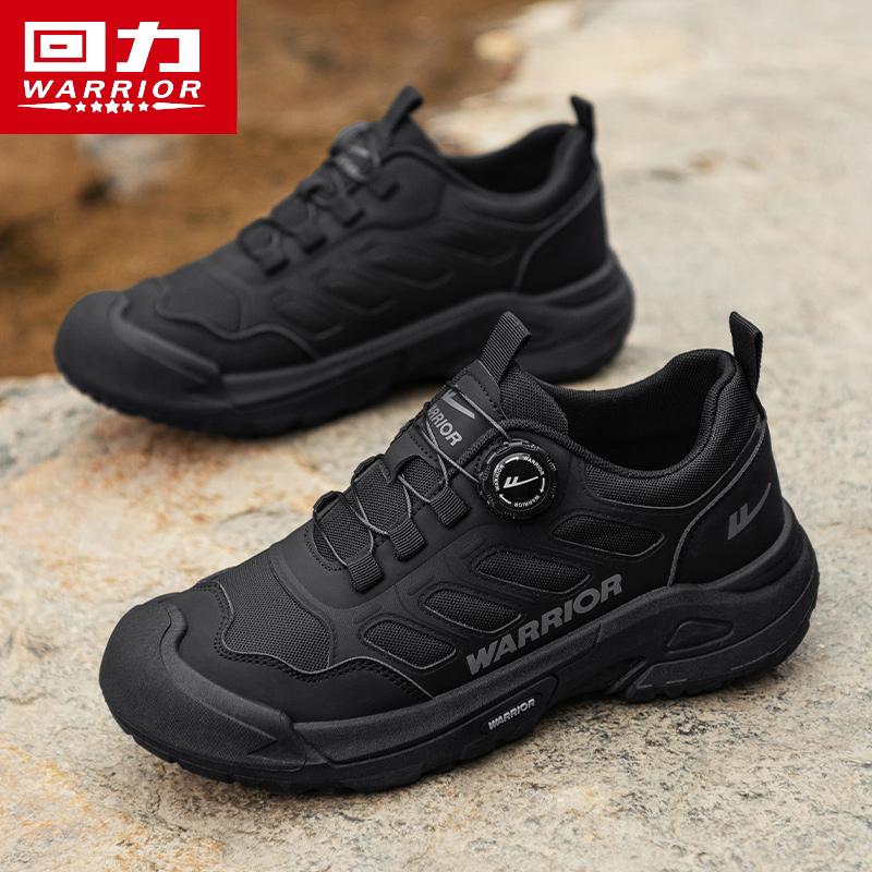 回力男鞋秋季耐磨工装鞋户外运动休闲登山防水工作防滑低帮劳保鞋