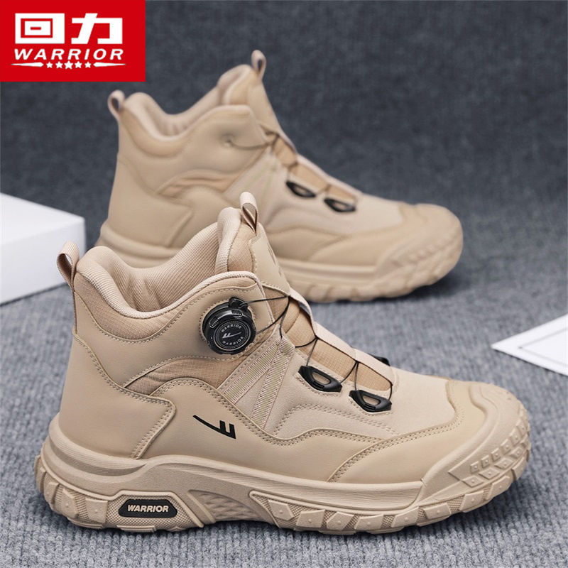 回力马丁靴男冬季高帮户外防滑