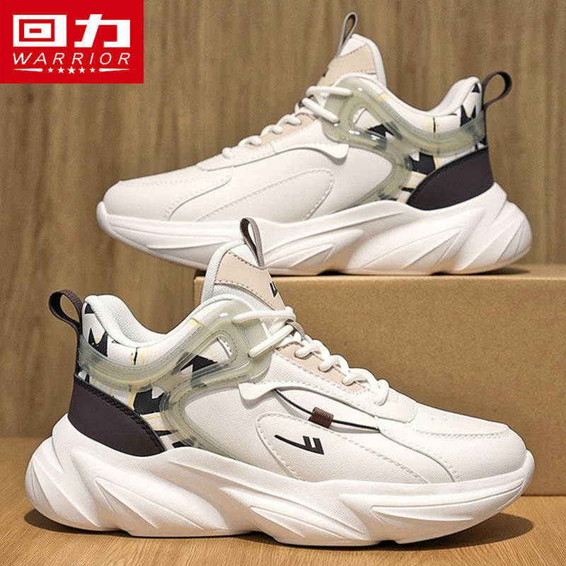 回力男鞋2026新款厚底增高老爹鞋春季高级潮流轻便跑步休闲运动鞋,流行男鞋,老爹鞋,淘宝优惠券,粉丝福利购,淘宝优惠卷