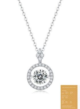 S925银项链莫桑石触动吊坠女坠子含链子礼物配饰品轻奢高级感项链