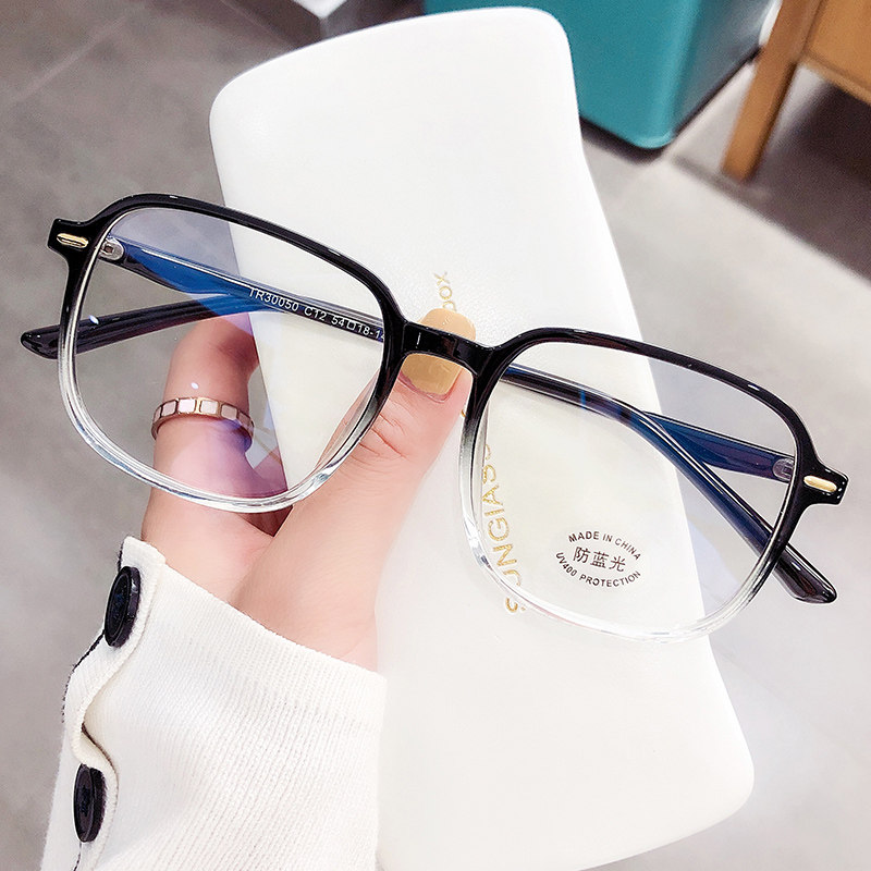 黑框眼镜女可配近视抗辐射防蓝光疲劳电脑护目眼睛大框男韩版潮流