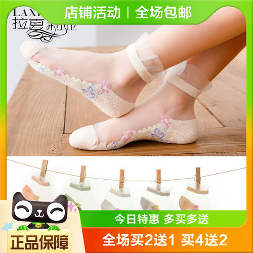 女童公主风超薄夏季冰丝婴儿袜子