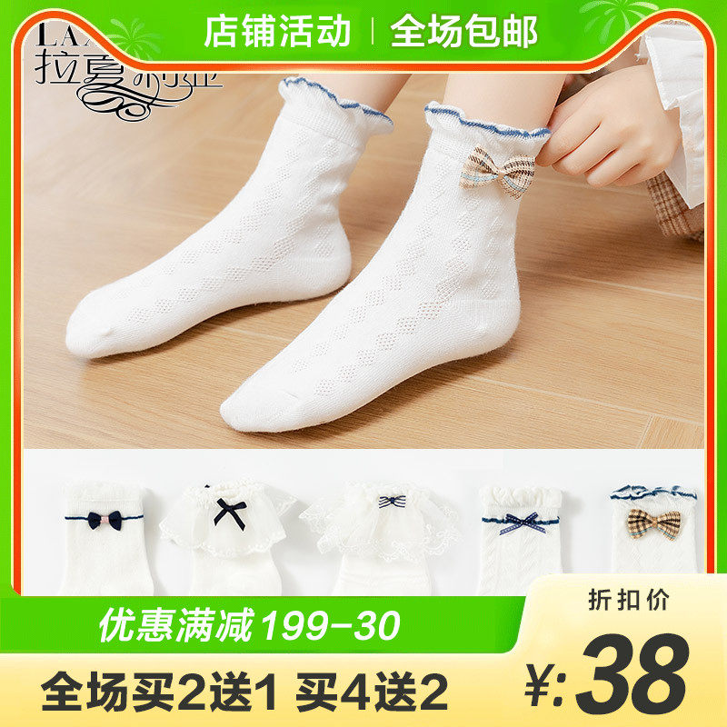 儿童袜子白色花边短袜女童公主白袜宝宝女孩小白袜女学生春秋秋冬