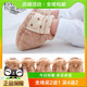 子棉鞋 婴儿脚套秋冬宝宝新生儿护脚套新生冬季 套鞋 鞋 袜子厚 保暖鞋