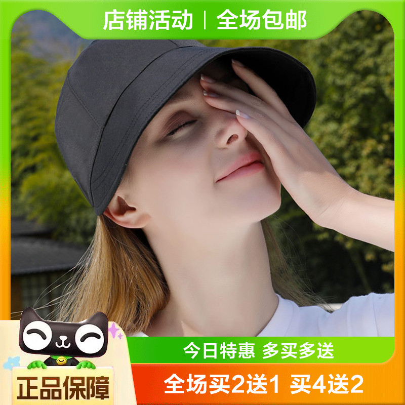遮阳太阳帽防晒帽拉夏莉亚图片