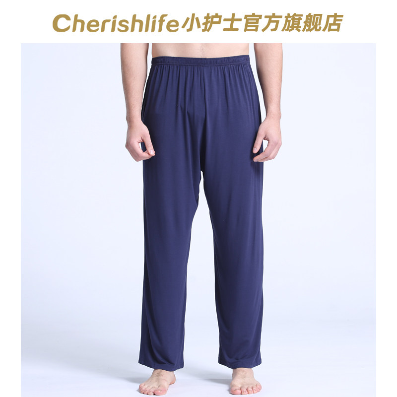 小护士睡裤男士夏季薄款莫代尔家居裤宽松大码外穿九分长裤居家裤