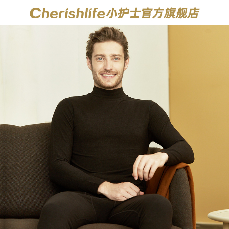 小护士半高领磨绒薄款秋衣打底衫