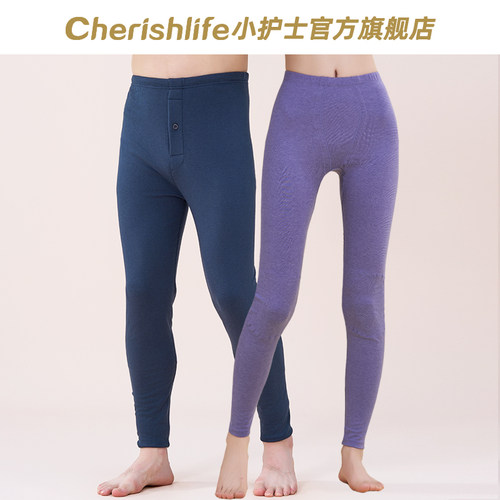 小护士含羊毛护膝中厚秋裤男女