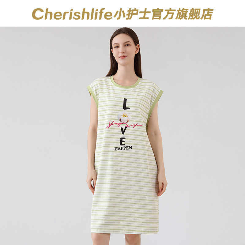 小护士宽肩裙女士夏季薄款A类纯棉条纹睡裙宽松大码可爱休闲中裙