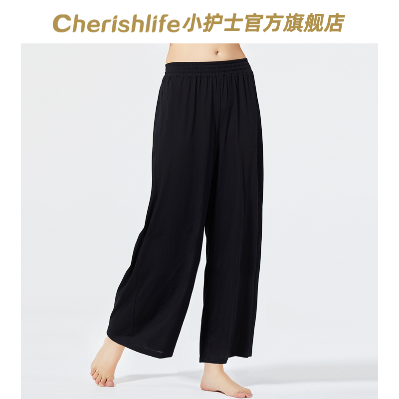 清仓小护士裙裤女长裤夏薄款休闲外穿睡裤宽松大码阔腿裤子家居裤