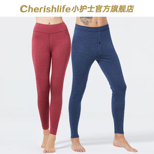 衬裤 小护士保暖裤 内穿高腰打底裤 倍琪纳含羊绒加厚秋裤 男女士冬季