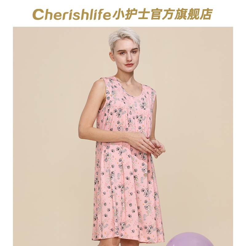 小护士睡裙女夏天薄款外穿休闲宽肩背心裙宽松大码睡衣无袖家居服