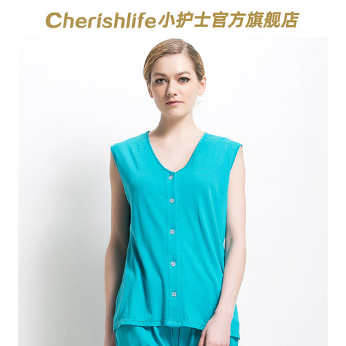 小护士开衫无袖背心女夏季薄款