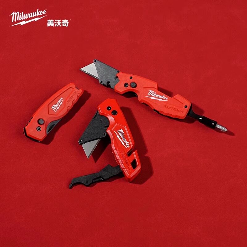美沃奇美工刀小号开箱刀图片