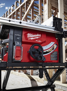 milwaukee美沃奇18V充电式木工推台锯切割锯切割机M18 FTS210