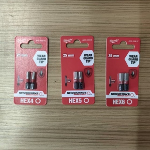 美沃奇Milwaukee 25mm内六角批头Hex4/5/6/8内六角电批头冲击批头