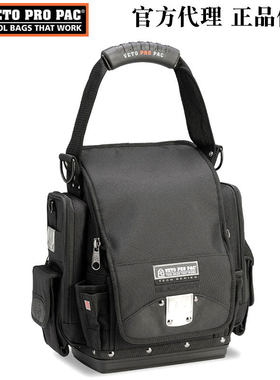 美国VETO PRO PAC工具包TP-XXL黑色手提大容量多功能水电工收纳包