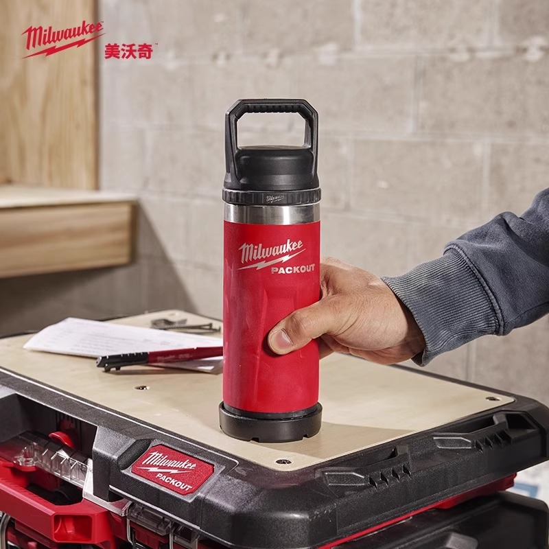 美沃奇可堆叠箱子上系列保温杯