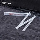 美沃奇milwaukee米沃奇木折尺折叠尺木尺木工工具2米测量绘图用具