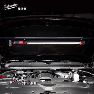 锂电12V汽修灯 美沃奇milwaukee米沃奇M12汽车引擎盖工作灯充电式