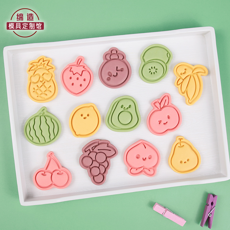 水果糖霜卡通饼干模具西瓜草莓香蕉菠萝立体曲奇按压家用烘焙工具