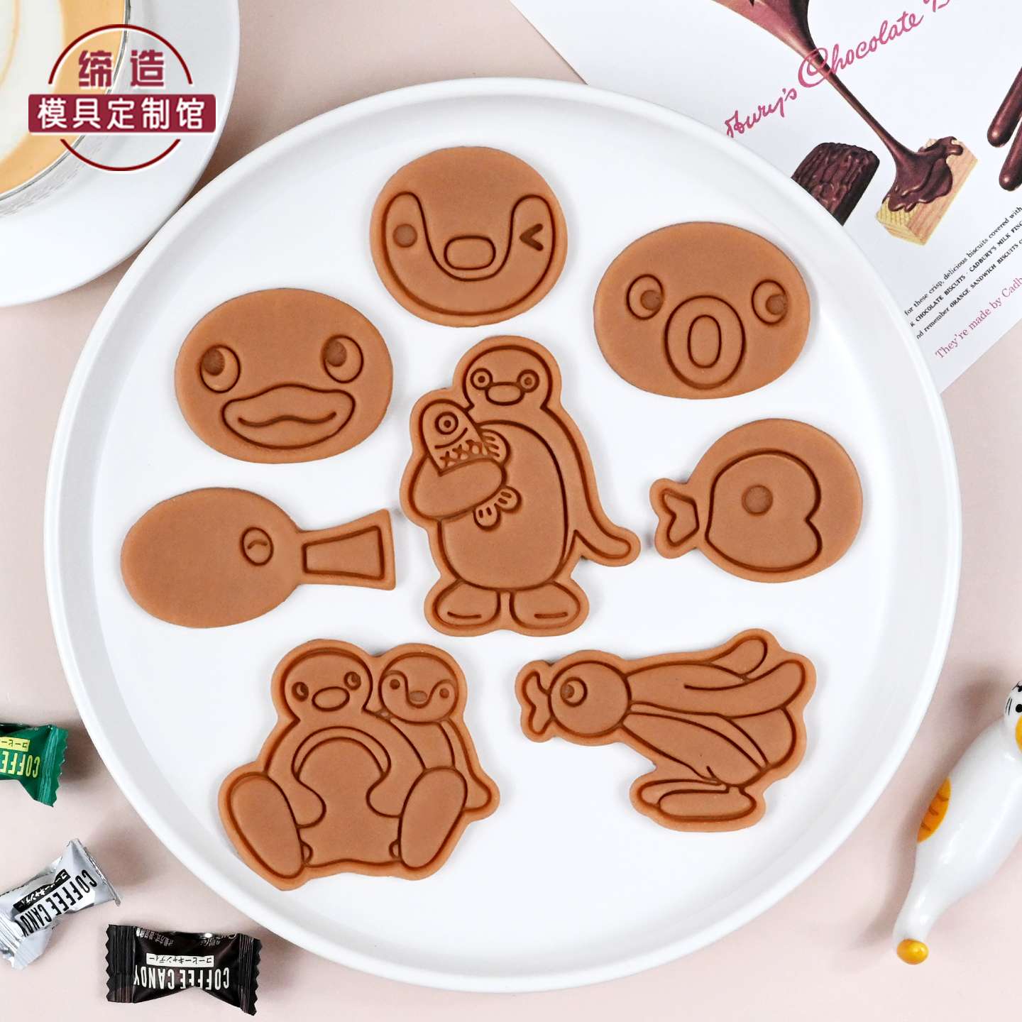 卡通企鹅表情饼干模具