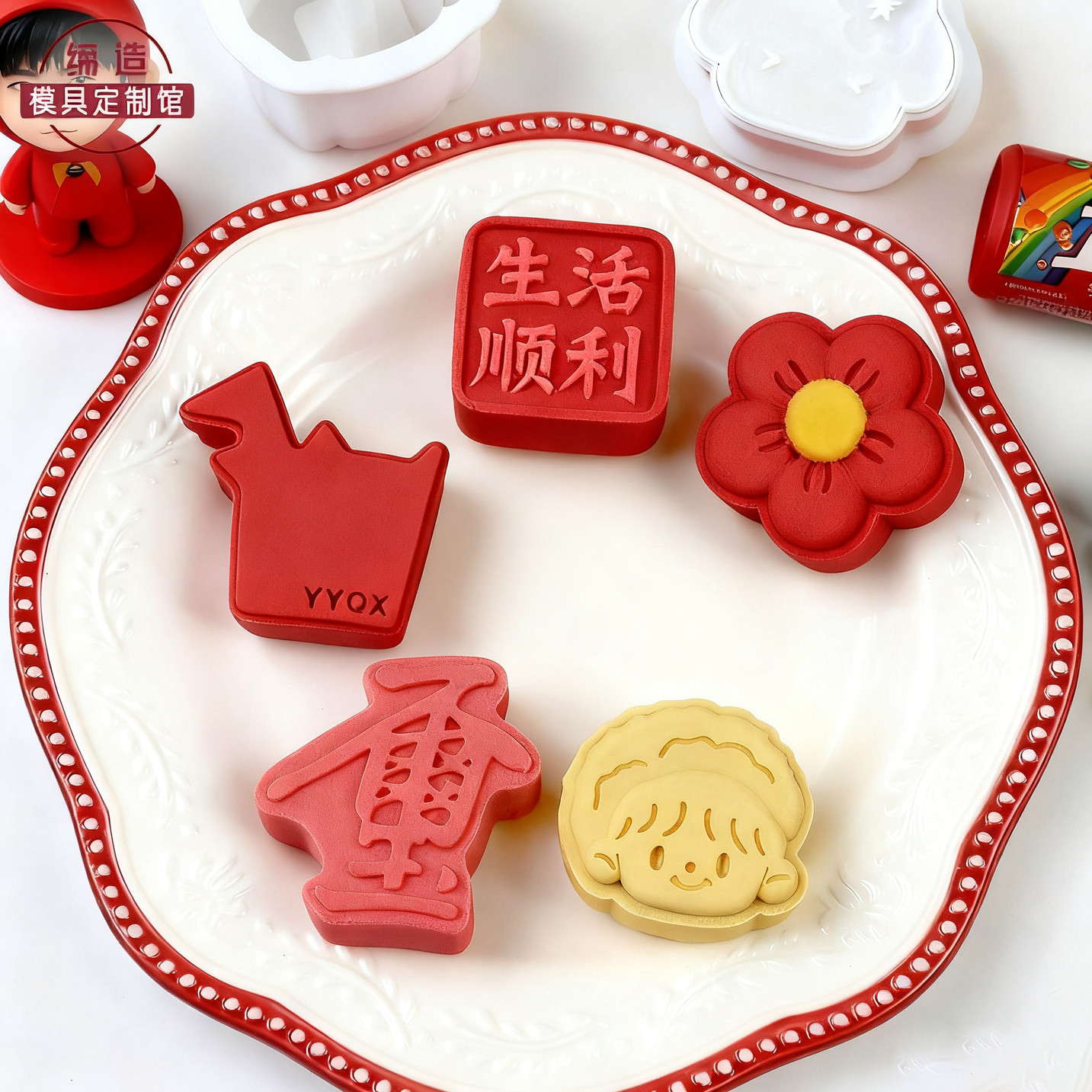 易烊千玺应援月饼模具绿豆糕图片