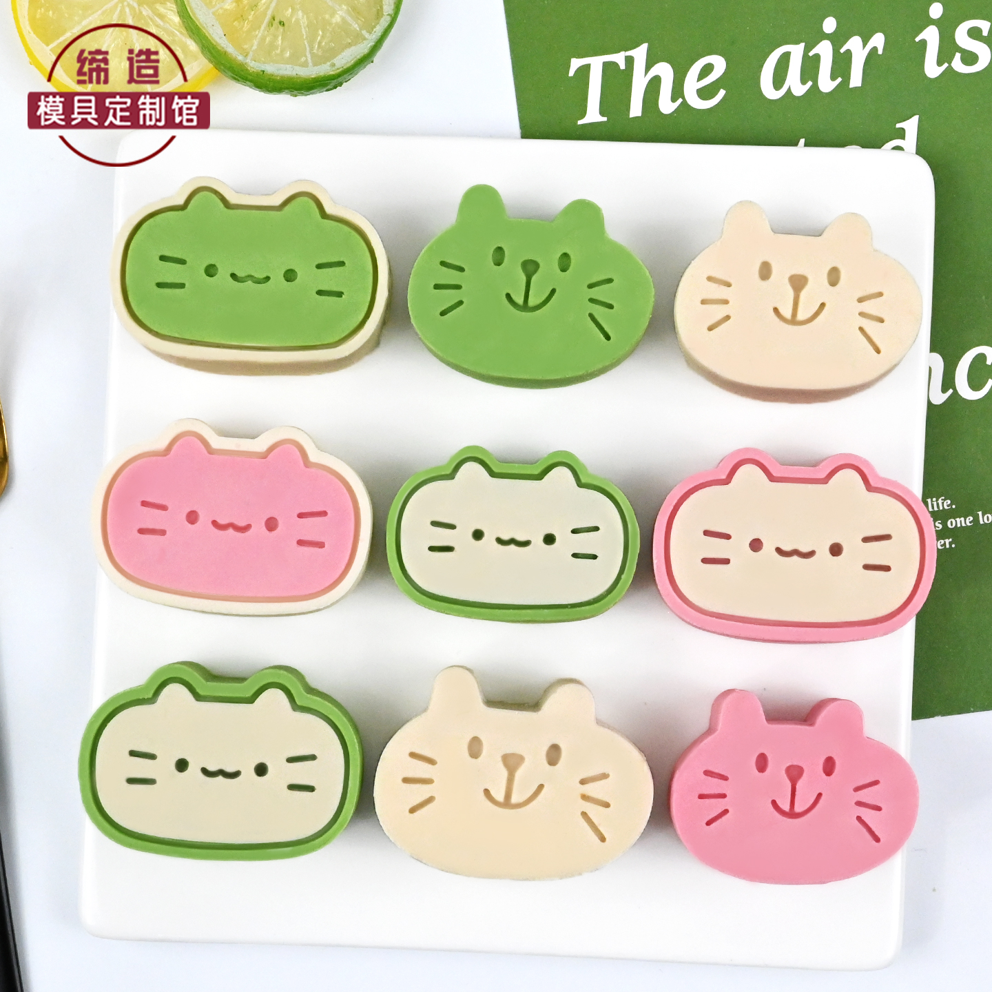 可爱猫头月饼模具卡通猫咪桃山皮