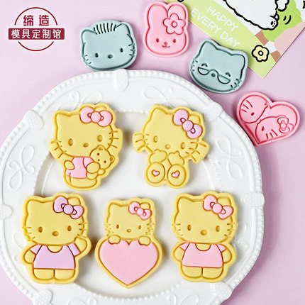 helloKitty猫卡通饼干模具可爱kitty猫曲奇模具按压式diy烘焙工具
