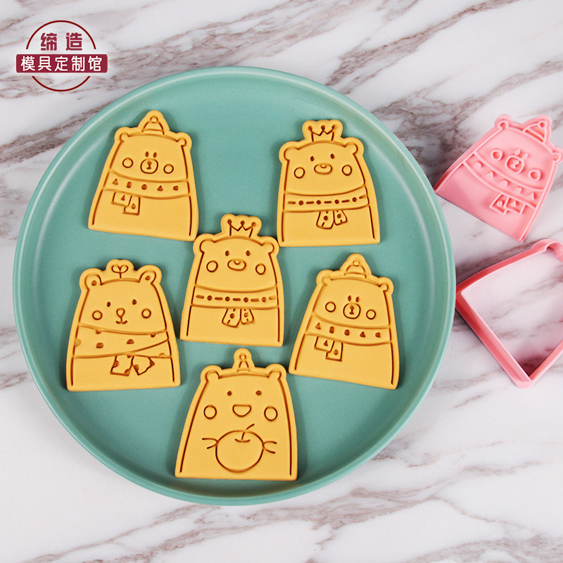 可爱小熊兔卡通饼干模具3d立体按压翻糖工具diy家用烘焙糖霜印花