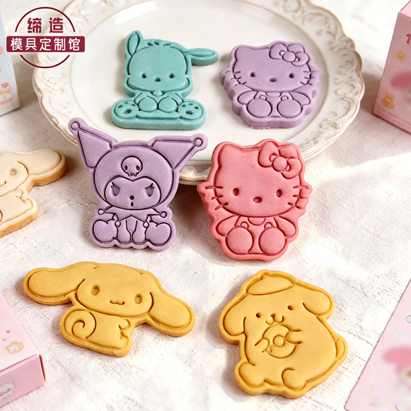 卡通饼干模具Kitty玉桂狗库洛米大耳狗立体按压黄油曲奇烘焙工具