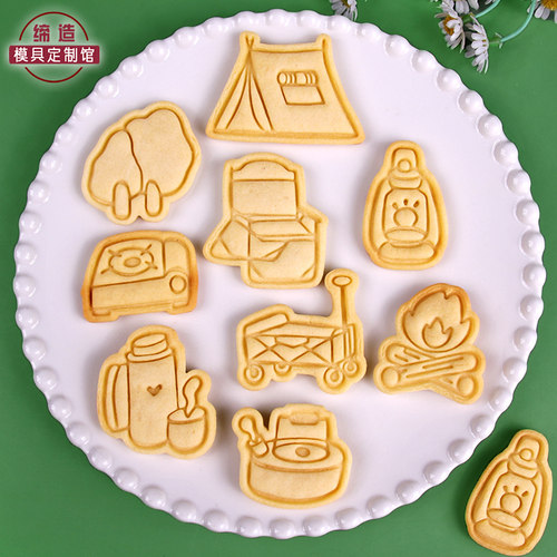 露营厨房卡通饼干模具烘焙用品