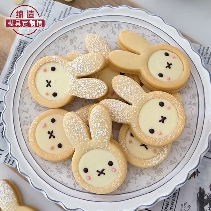 复活节兔子不锈钢饼干模具卡通蛋复活蛋曲奇翻糖切模家用烘焙工具