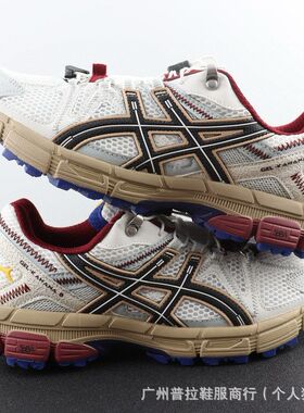 莆田纯原亚瑟Gel-Kahana8运动鞋男女减震防滑耐磨网面透气跑步鞋